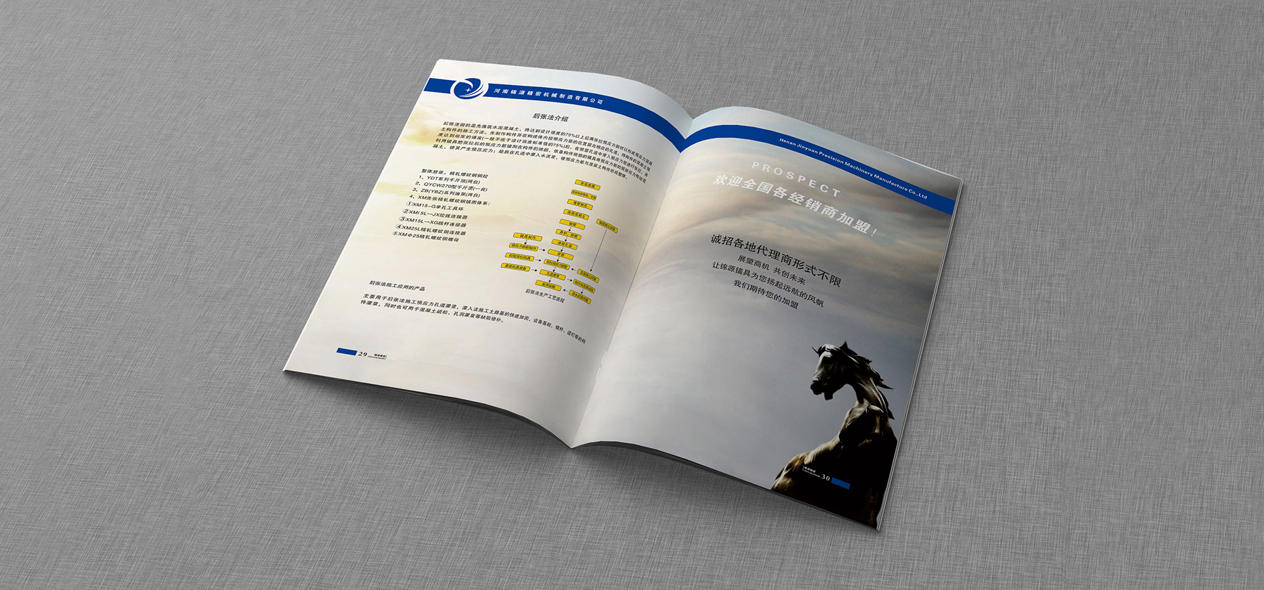 2017082339845889.jpg 2017082339845889.jpg