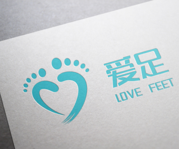 郑州医疗器械“爱足”标志设计