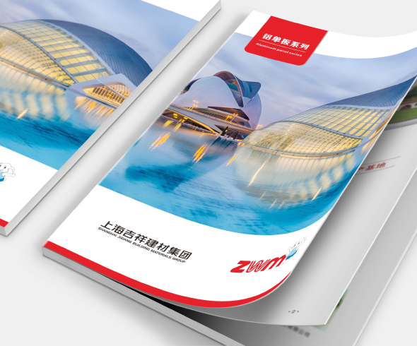 上海吉祥缩略图样板.jpg 上海吉祥缩略图样板.jpg