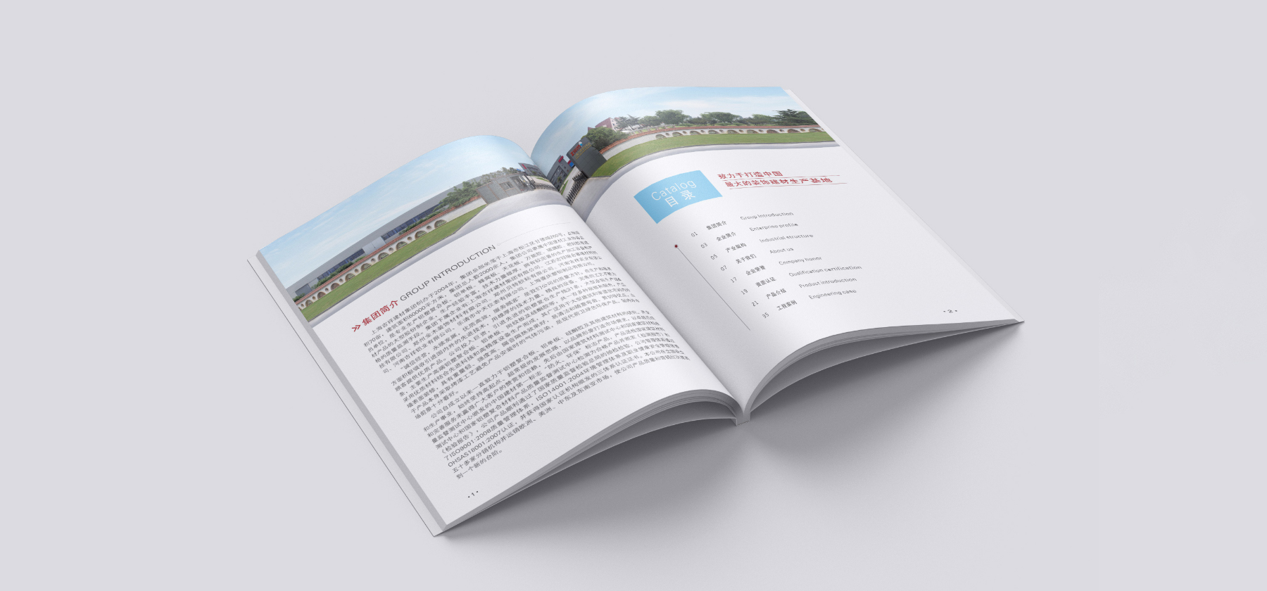 吉祥网页2.jpg 吉祥网页2.jpg