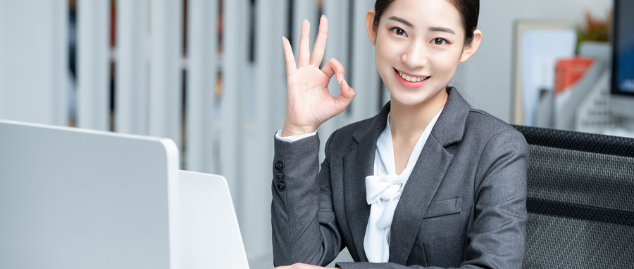 摄图网_501218579_wx_商务女性白领(非企业商用).jpg 摄图网_501218579_wx_商务女性白领(非企业商用).jpg