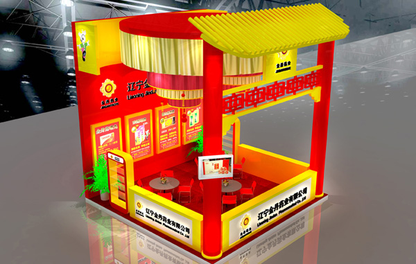 20130113171830_1875.jpg 20130113171830_1875.jpg