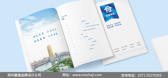 2020092765183241.jpg 2020092765183241.jpg