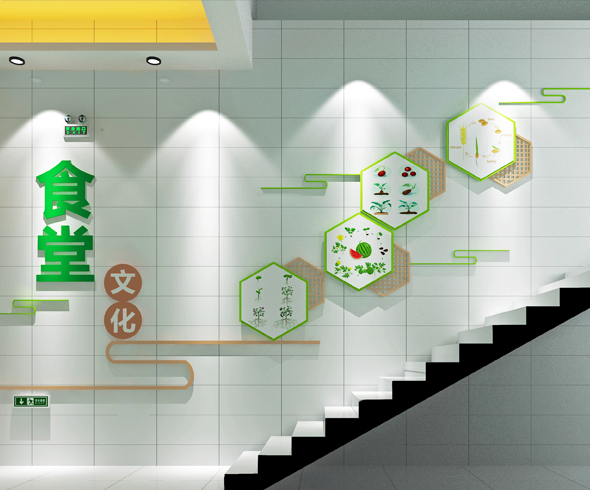 小学食堂文化墙设计制作