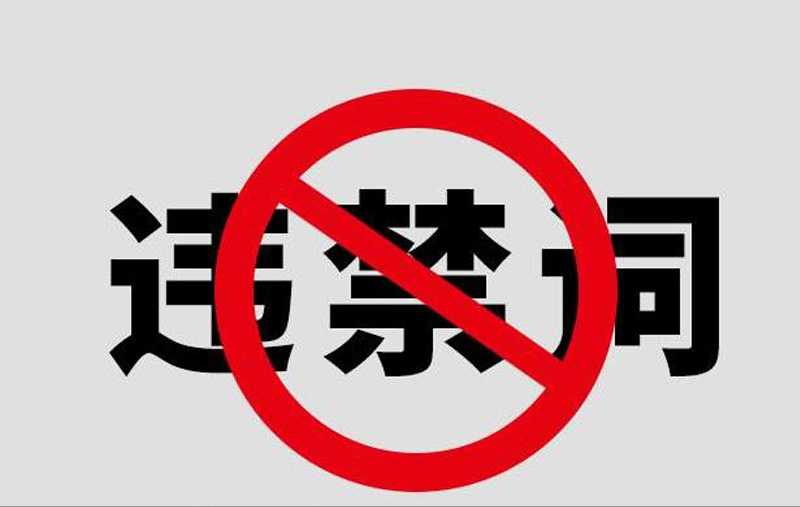 2021030463642309.jpg 2021030463642309.jpg