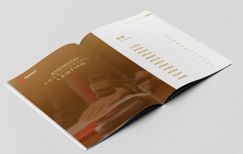 律师画册图1_副本.jpg 律师画册图1_副本.jpg