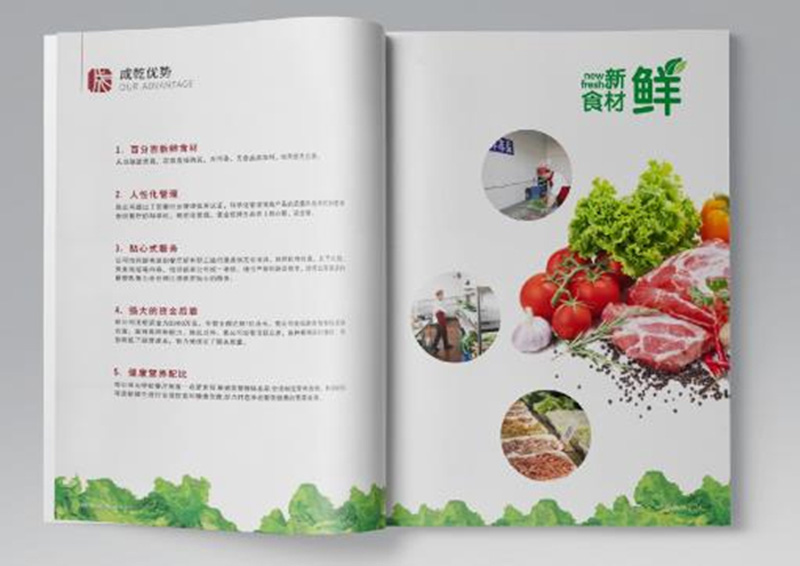 成乾1.jpg 成乾1.jpg