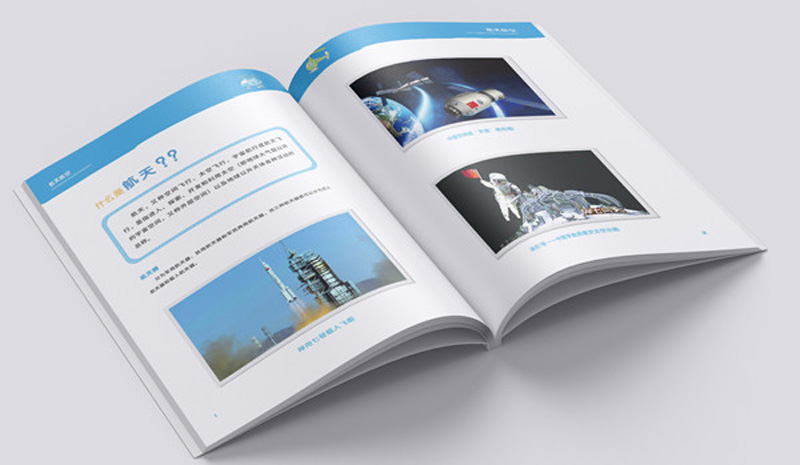 飞机004.jpg 飞机004.jpg