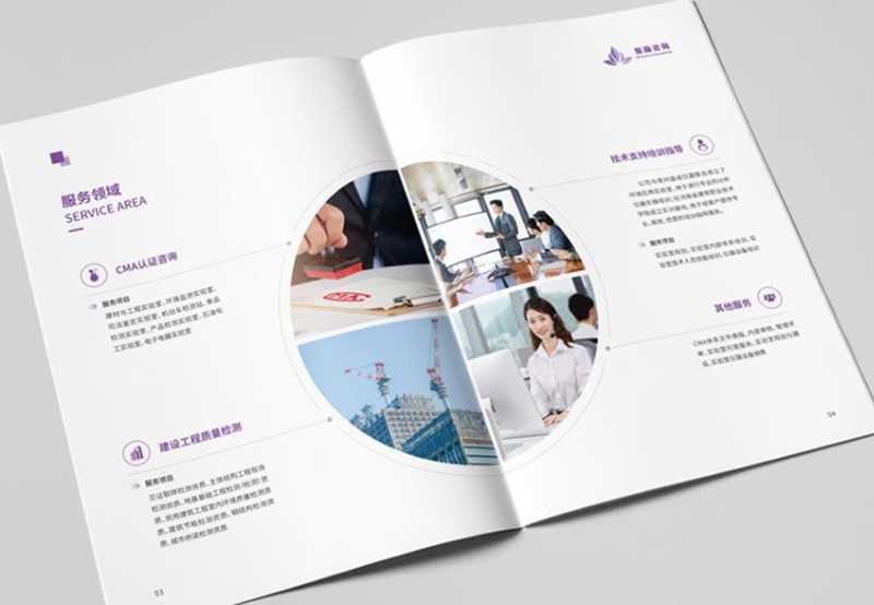 2副本.jpg 2副本.jpg