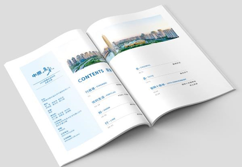 名气2.jpg 名气2.jpg